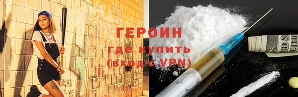 мескалин Медвежьегорск