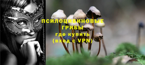 кокаин премиум Мегион