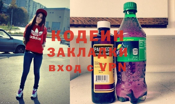 кокаин премиум Мегион