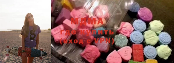 кокаин премиум Мегион