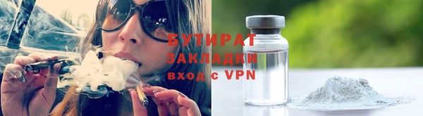 кокаин премиум Мегион