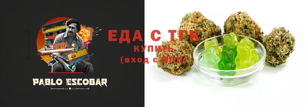кокаин премиум Мегион