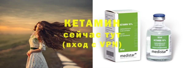 кокаин премиум Мегион