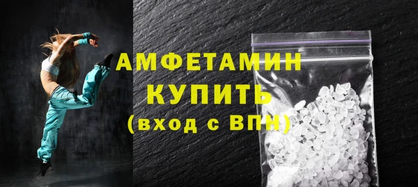 кокаин премиум Мегион