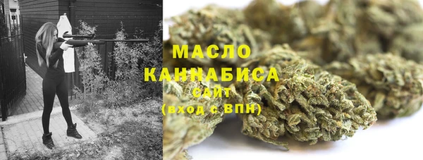 мескалин Медвежьегорск