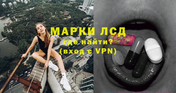 кокаин премиум Мегион