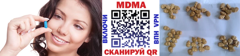Купить где  Остров  MDMA кристаллы 