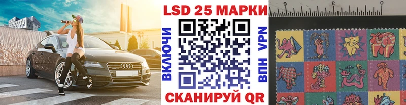 Купить  Остров  Марки N-bome 1,8мг 